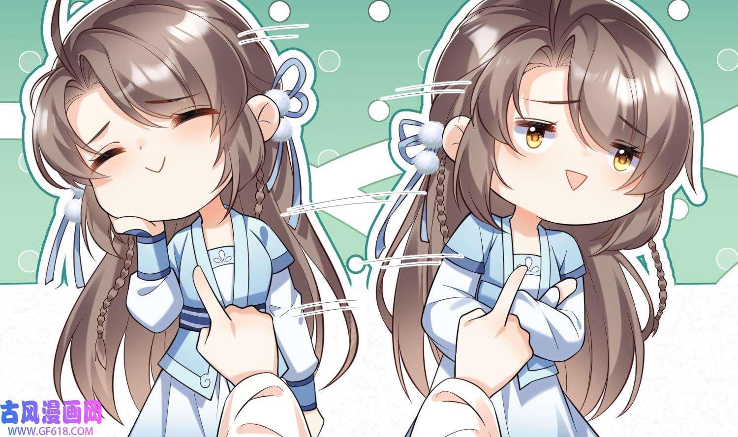 腹黑花妖买一送一3 第1话 开局喜当妈