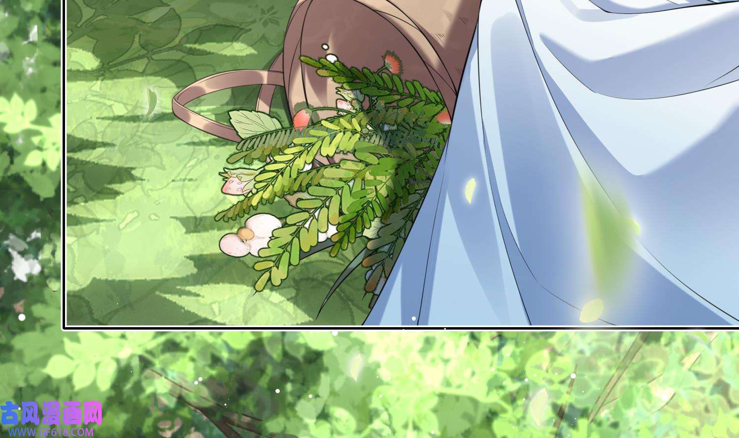 腹黑花妖买一送一3 第1话 开局喜当妈