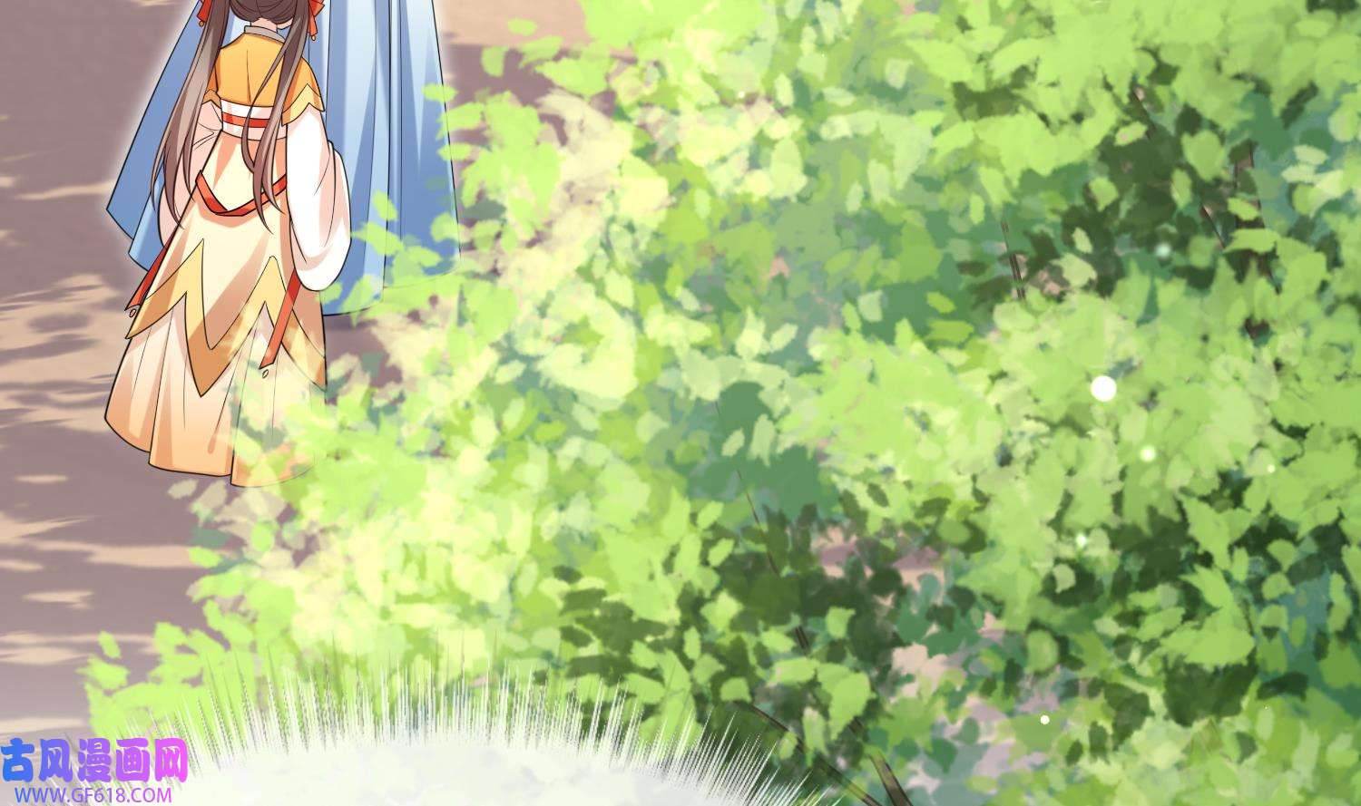 腹黑花妖买一送一3 第1话 开局喜当妈