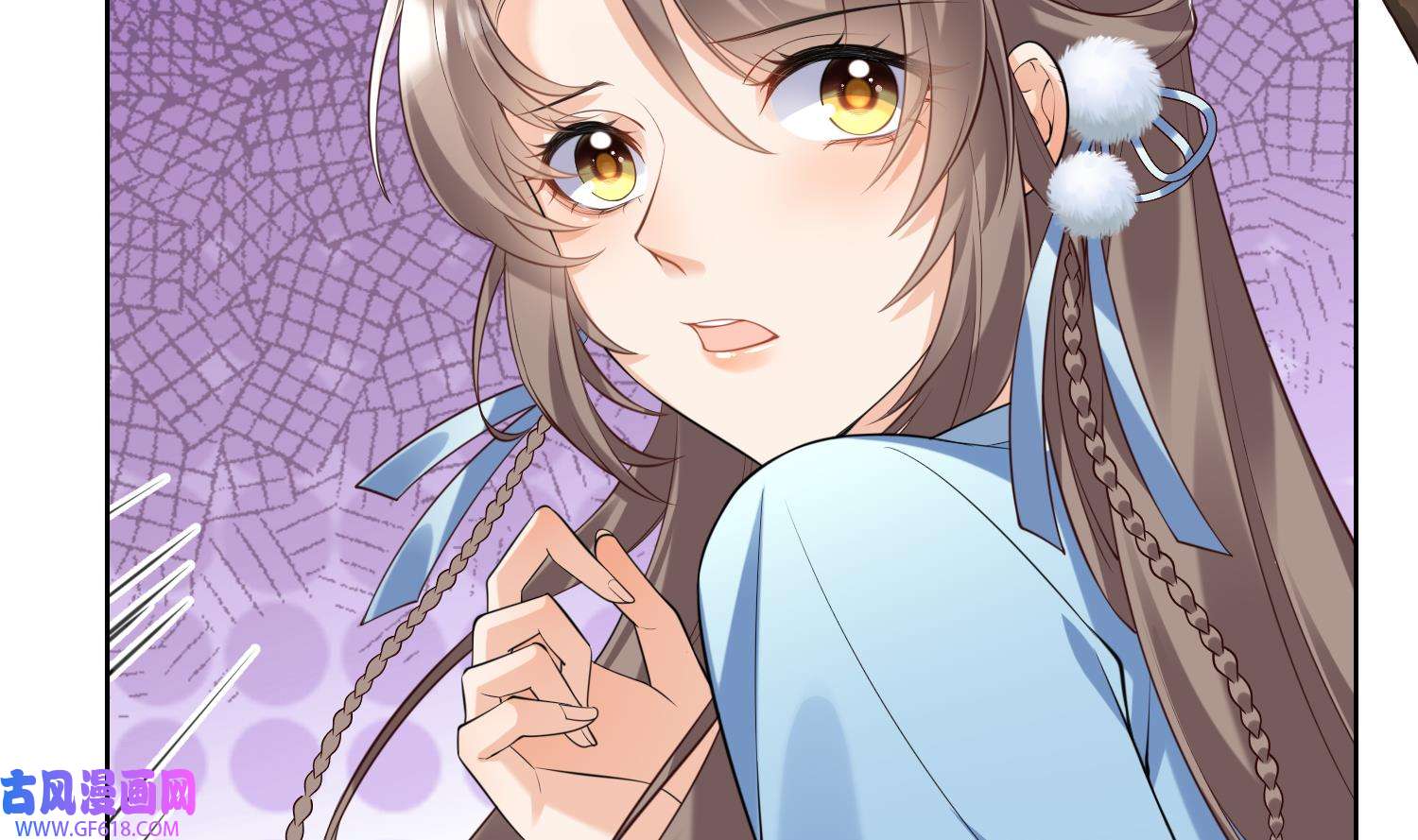腹黑花妖买一送一3 第1话 开局喜当妈
