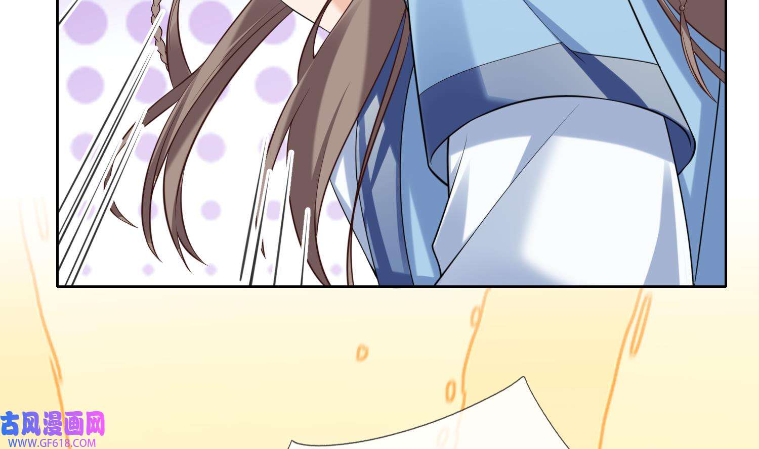 腹黑花妖买一送一3 第1话 开局喜当妈