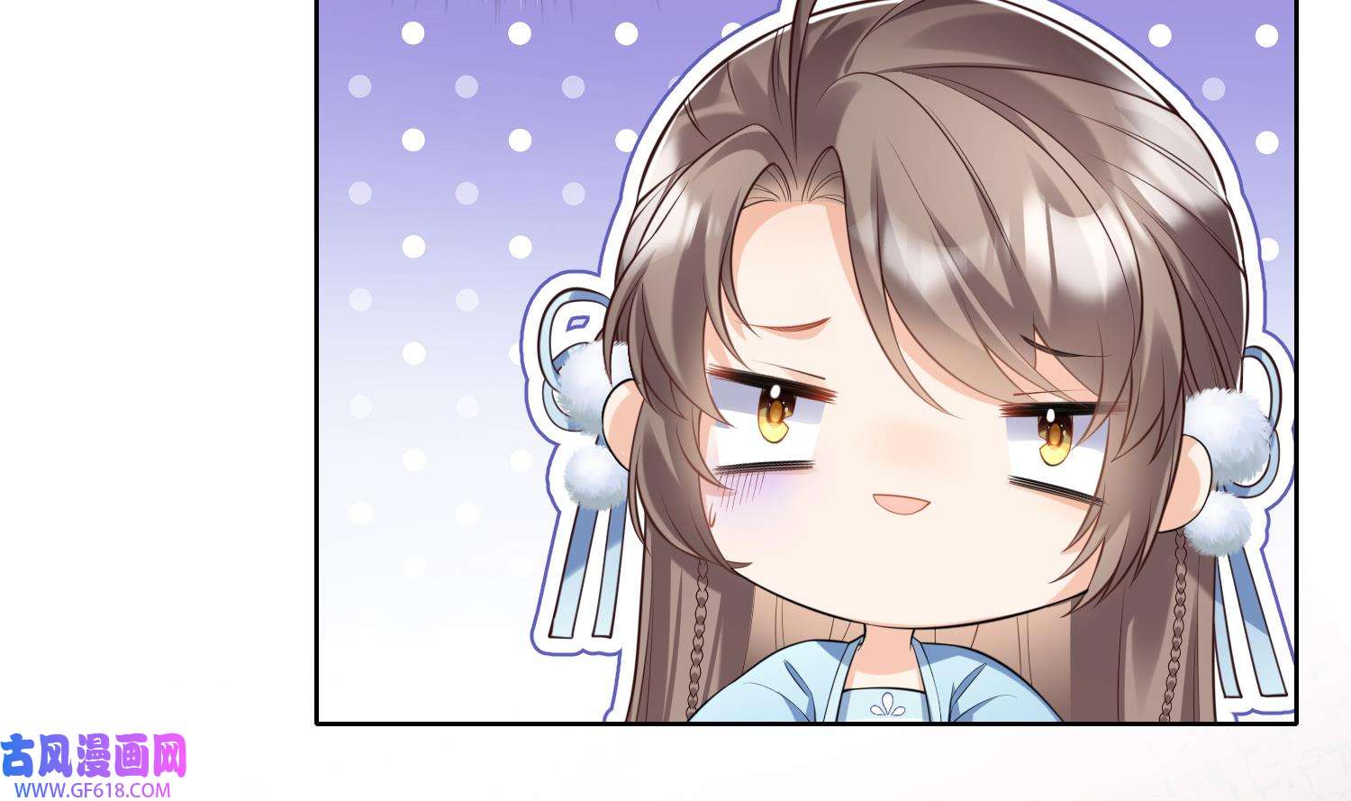 腹黑花妖买一送一3 第1话 开局喜当妈