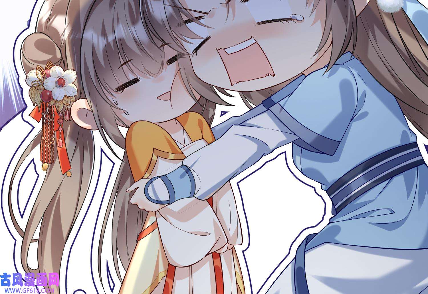腹黑花妖买一送一3 第1话 开局喜当妈