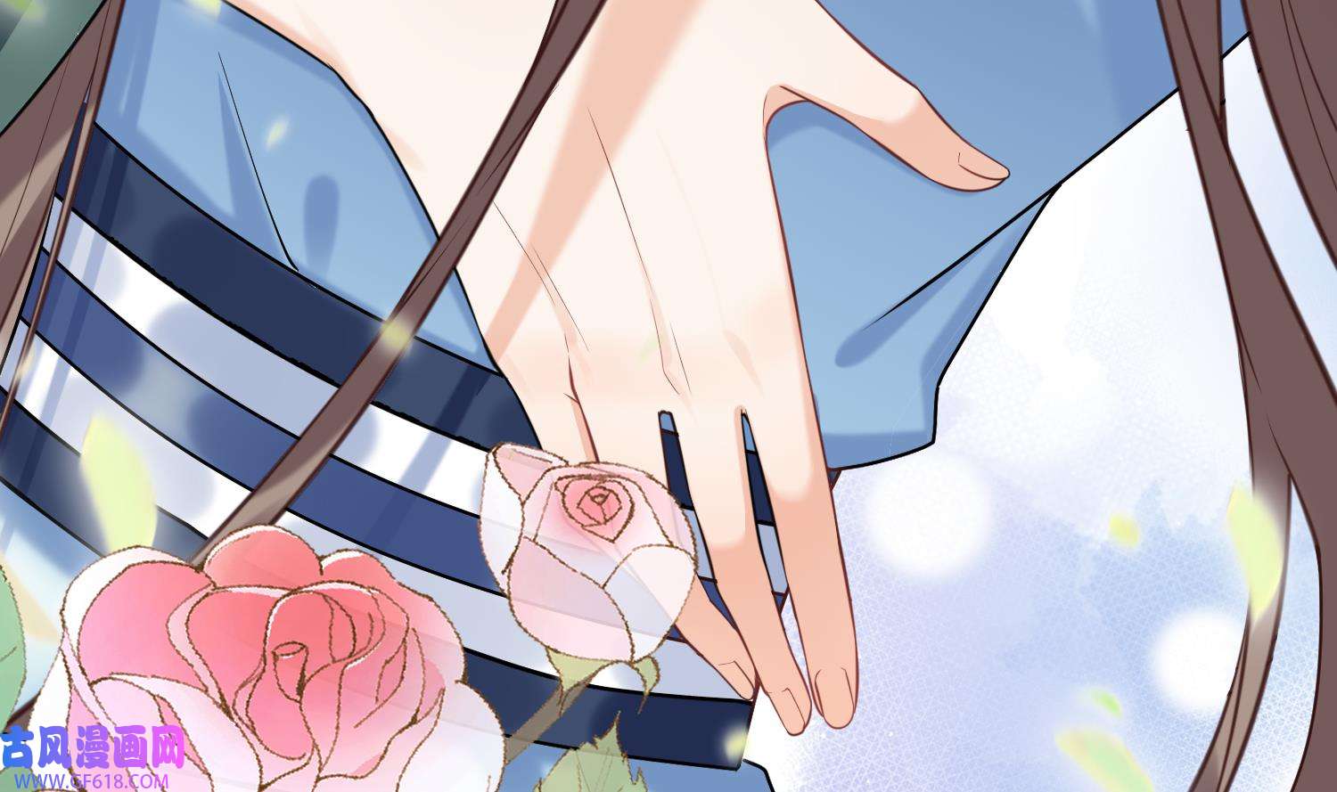 腹黑花妖买一送一3 第1话 开局喜当妈