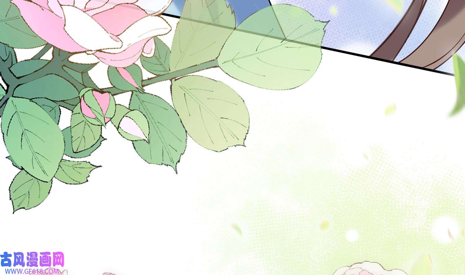 腹黑花妖买一送一3 第1话 开局喜当妈