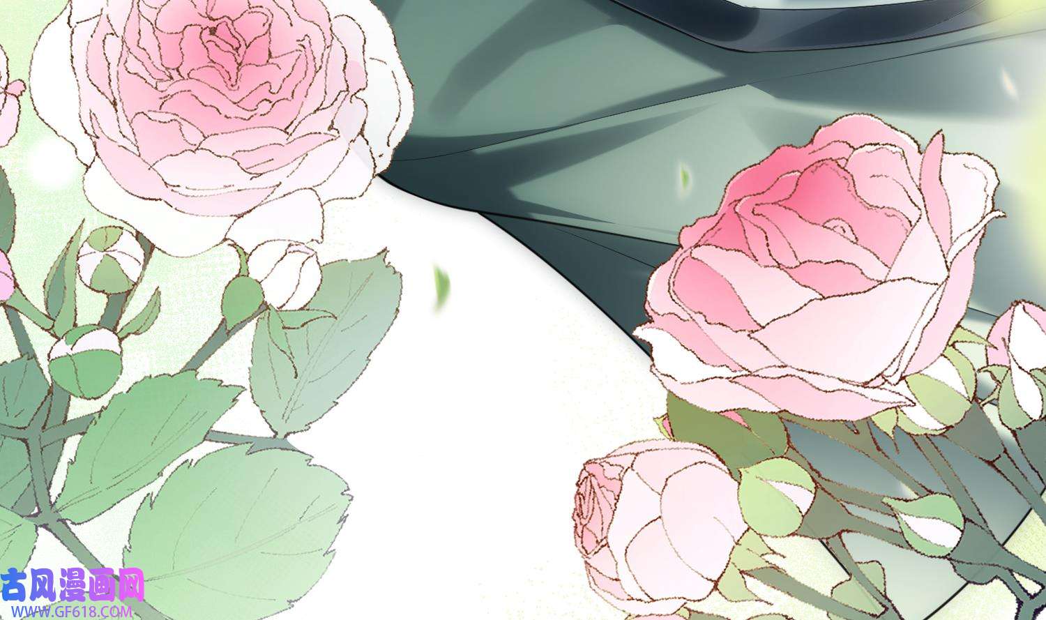 腹黑花妖买一送一3 第1话 开局喜当妈