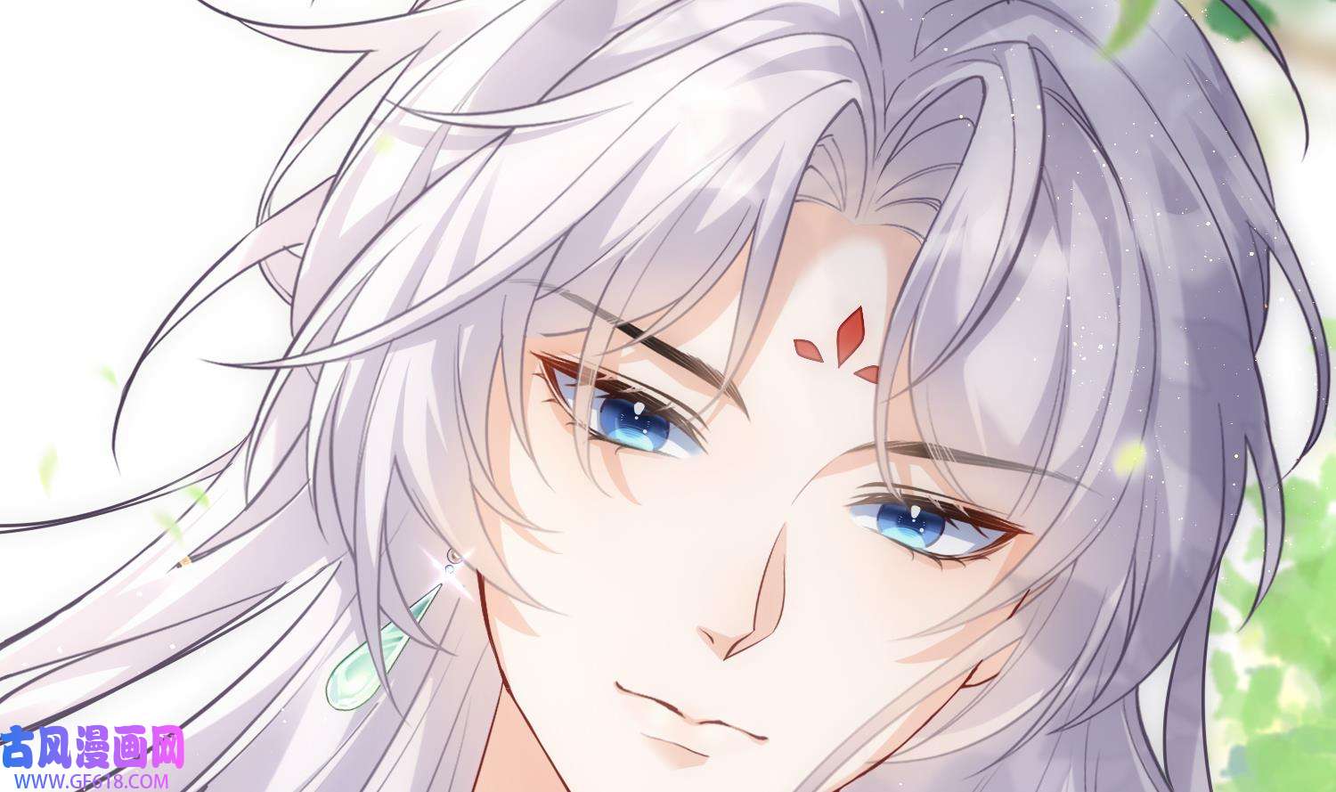 腹黑花妖买一送一3 第1话 开局喜当妈