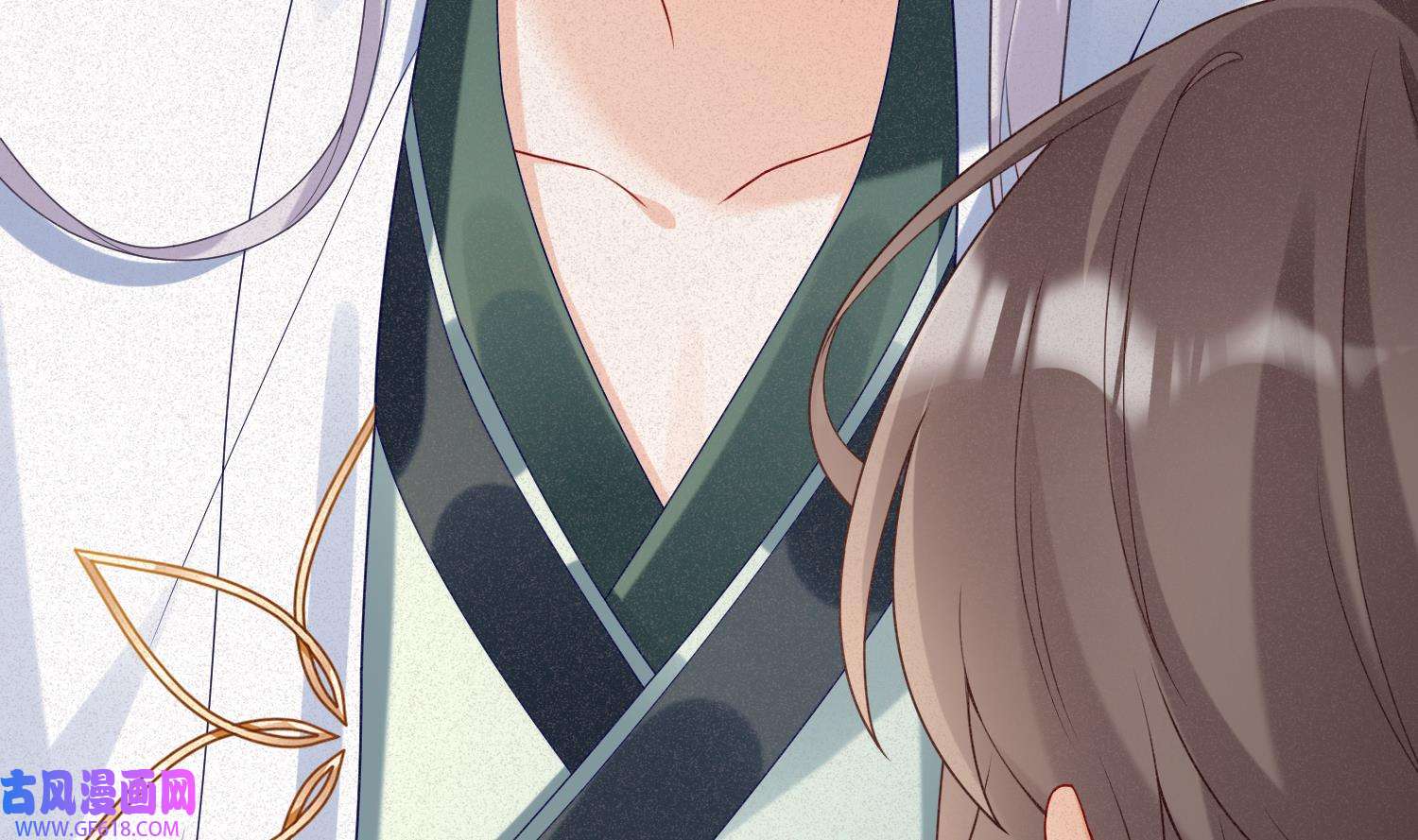 腹黑花妖买一送一4 第2话 渣女竟是我自己