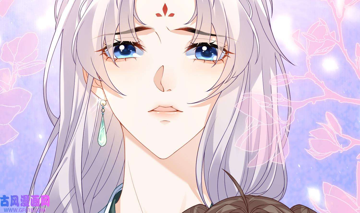 腹黑花妖买一送一5 第3话 被套路了？！