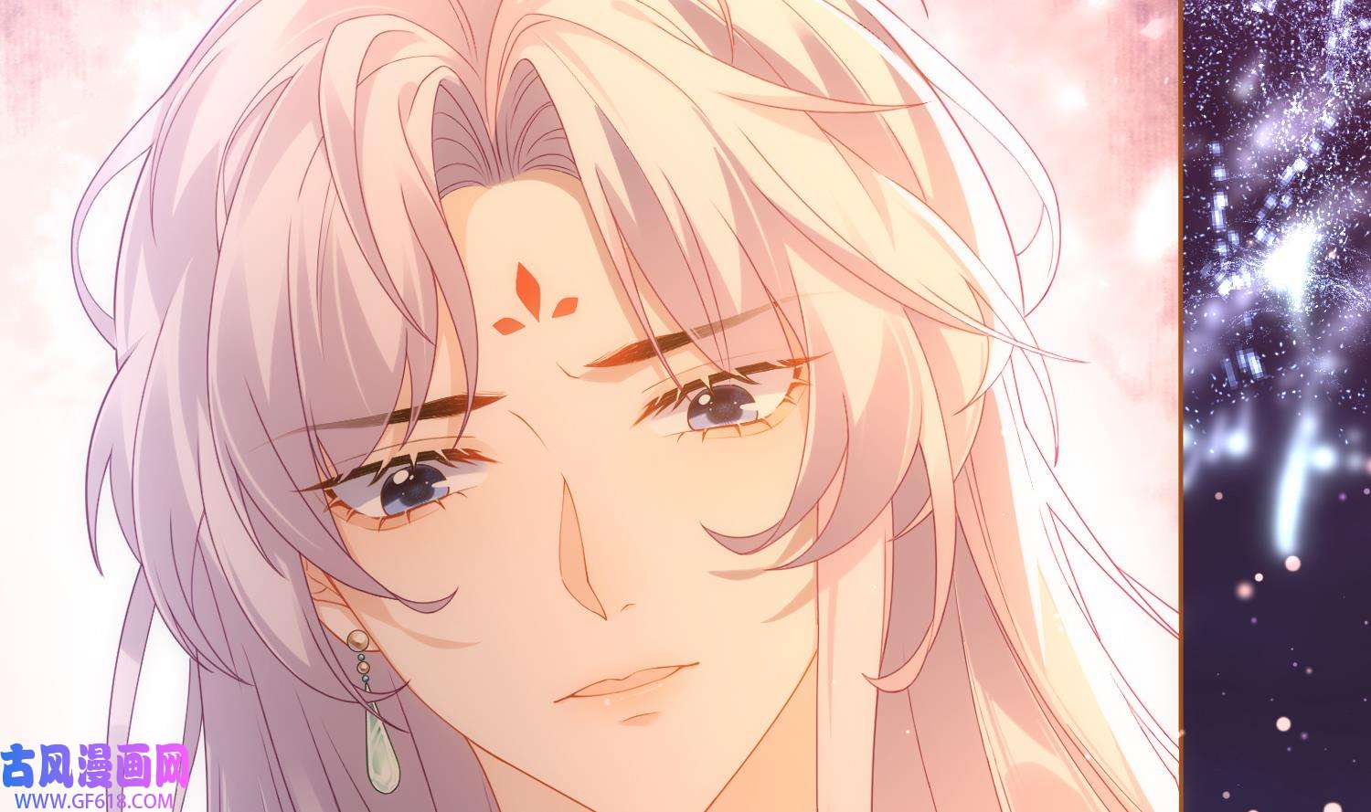 腹黑花妖买一送一5 第3话 被套路了？！