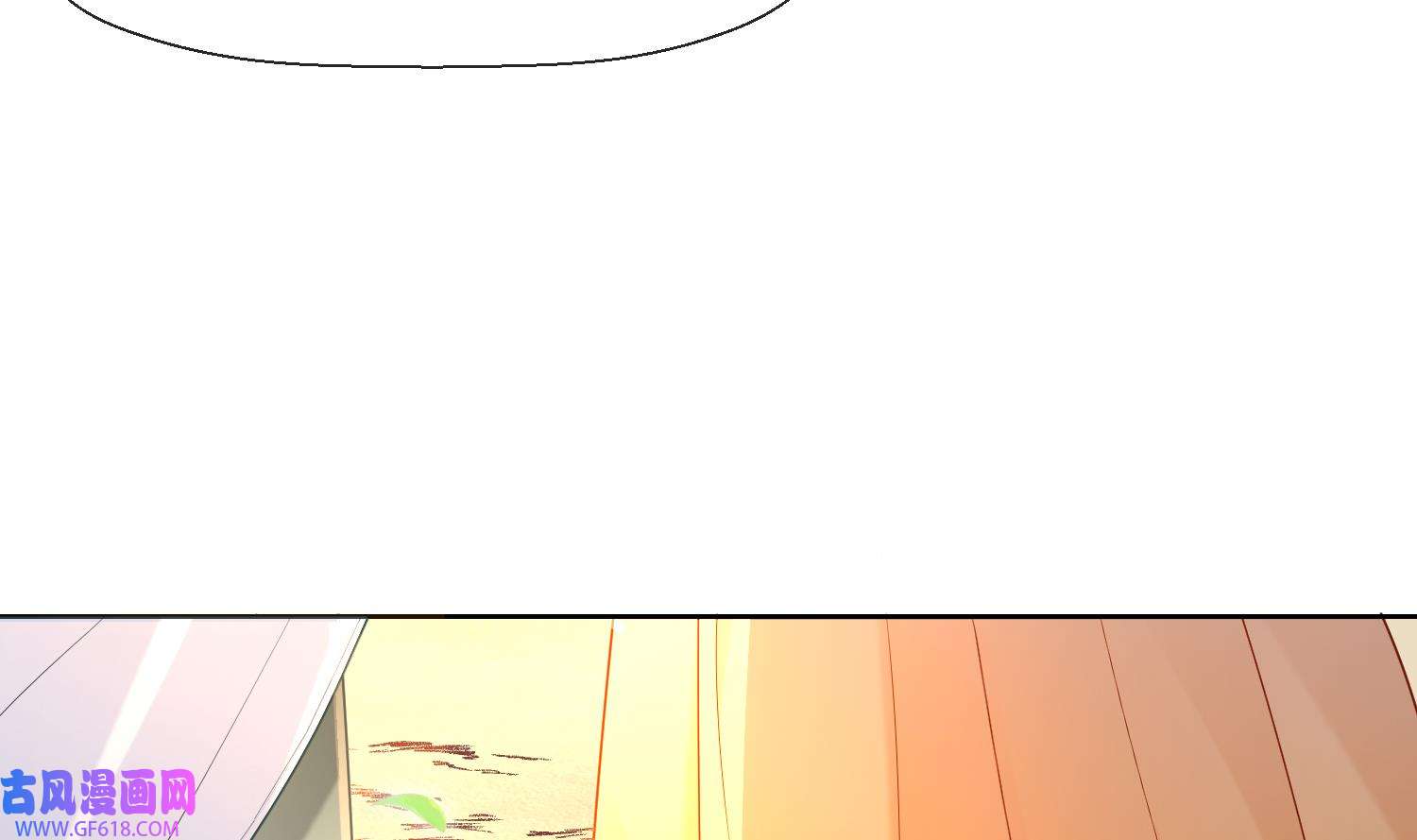 腹黑花妖买一送一5 第3话 被套路了？！