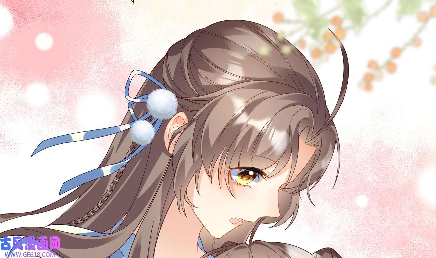 腹黑花妖买一送一5 第3话 被套路了？！