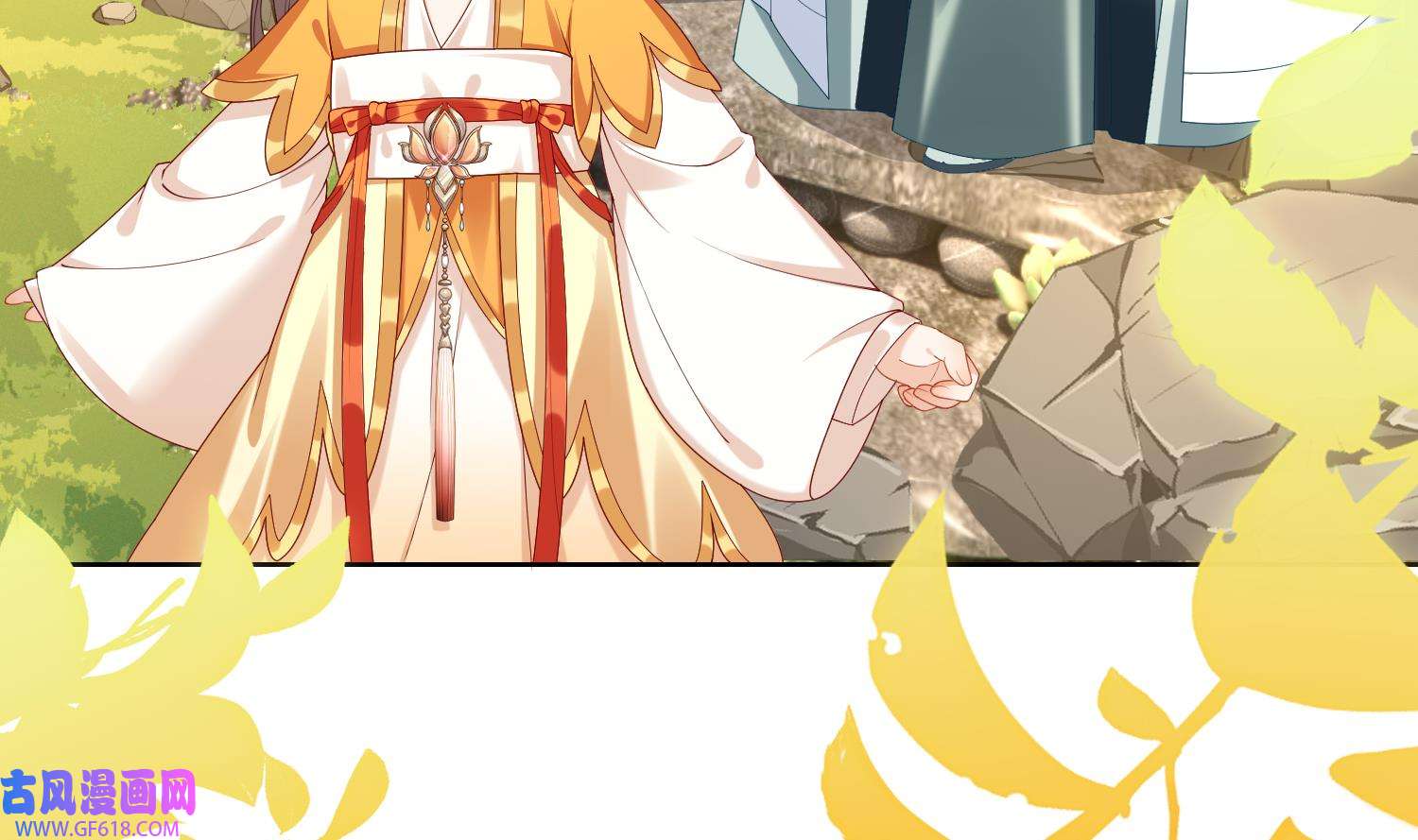 腹黑花妖买一送一5 第3话 被套路了？！