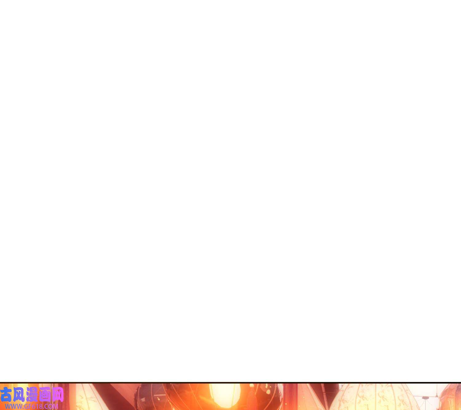腹黑花妖买一送一5 第3话 被套路了？！