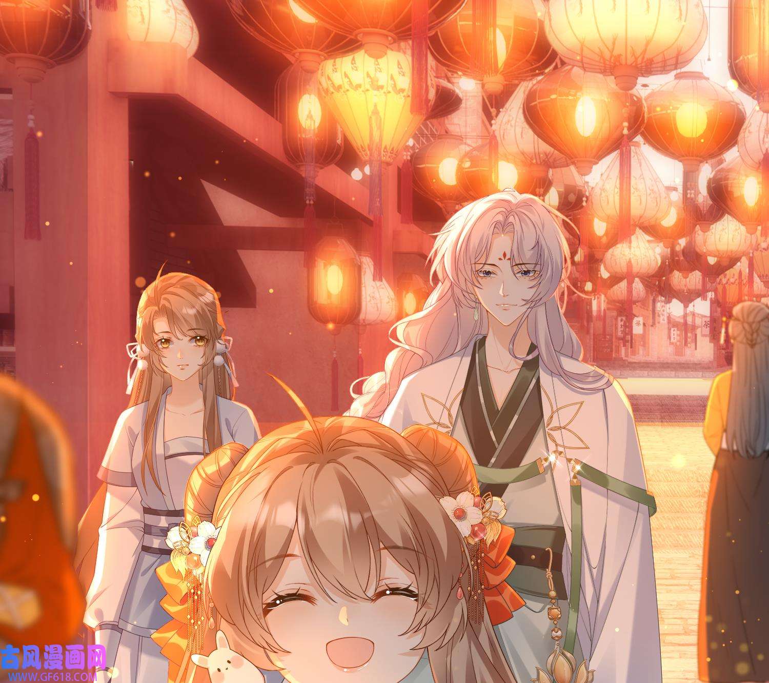 腹黑花妖买一送一5 第3话 被套路了？！