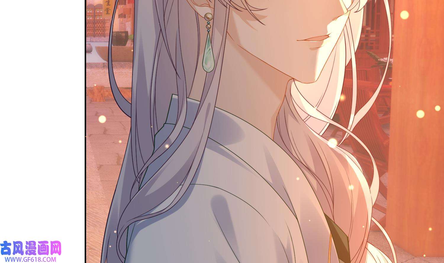 腹黑花妖买一送一5 第3话 被套路了？！