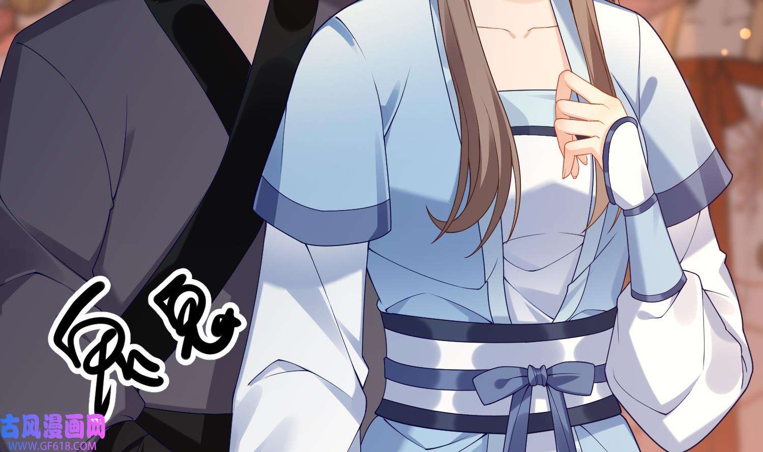 腹黑花妖买一送一5 第3话 被套路了？！