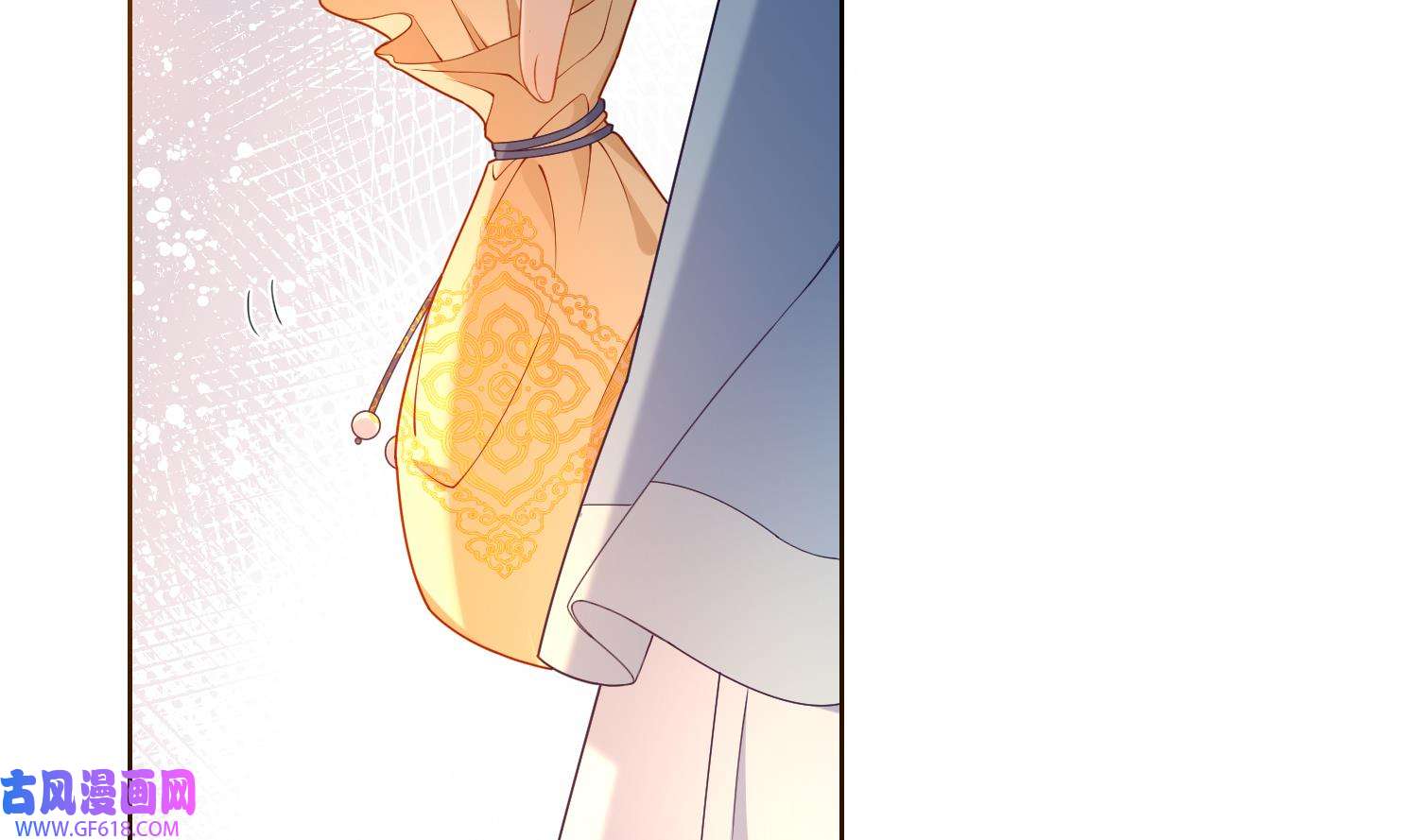 腹黑花妖买一送一5 第3话 被套路了？！