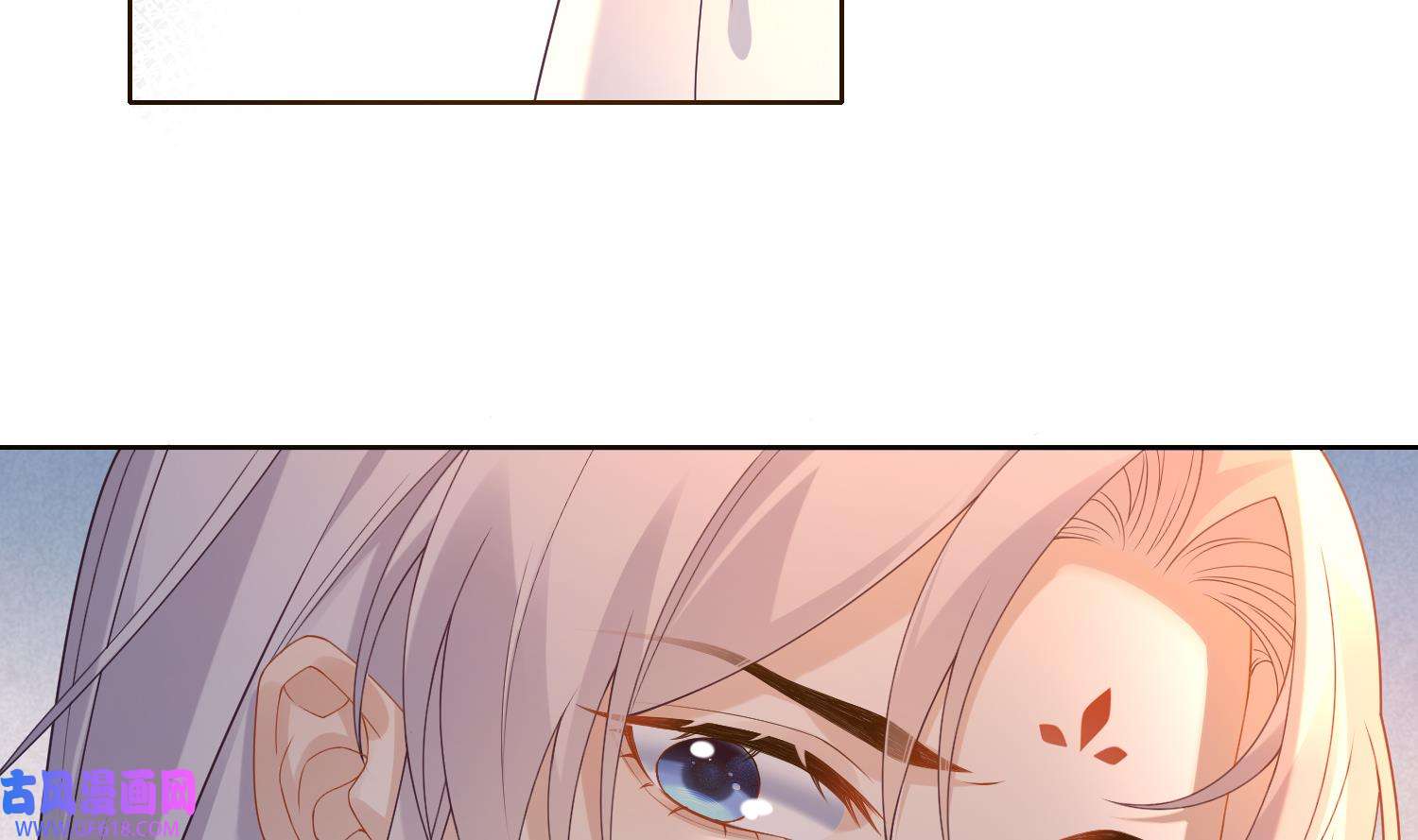 腹黑花妖买一送一5 第3话 被套路了？！