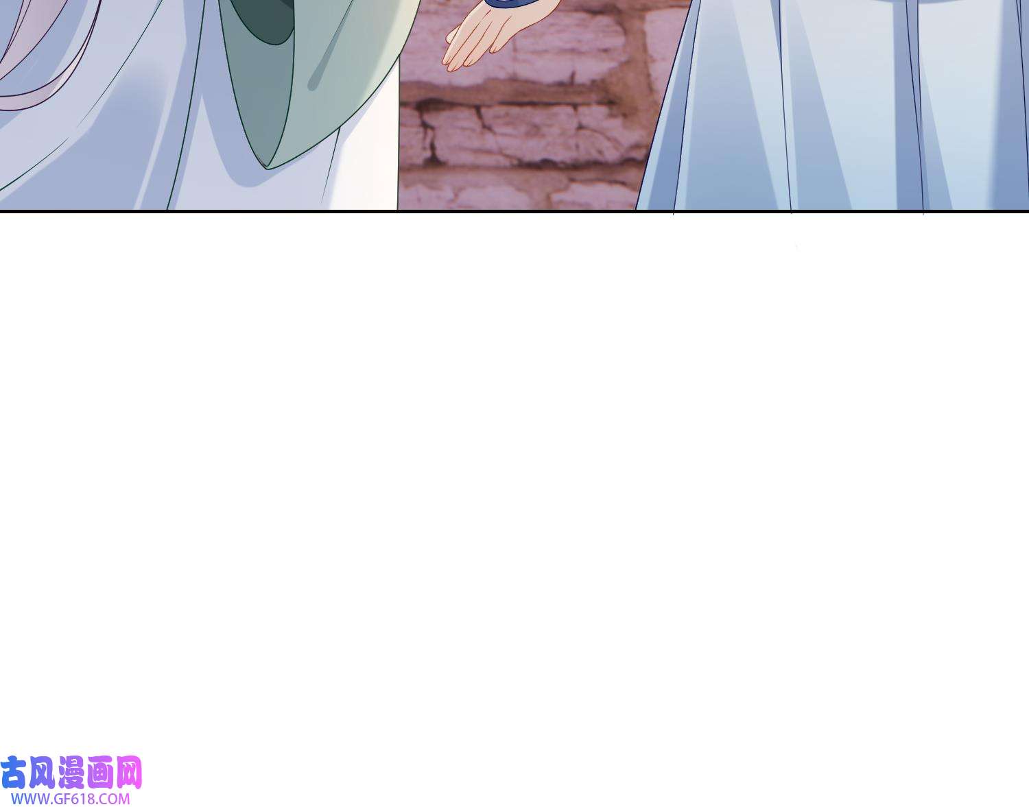 腹黑花妖买一送一5 第3话 被套路了？！