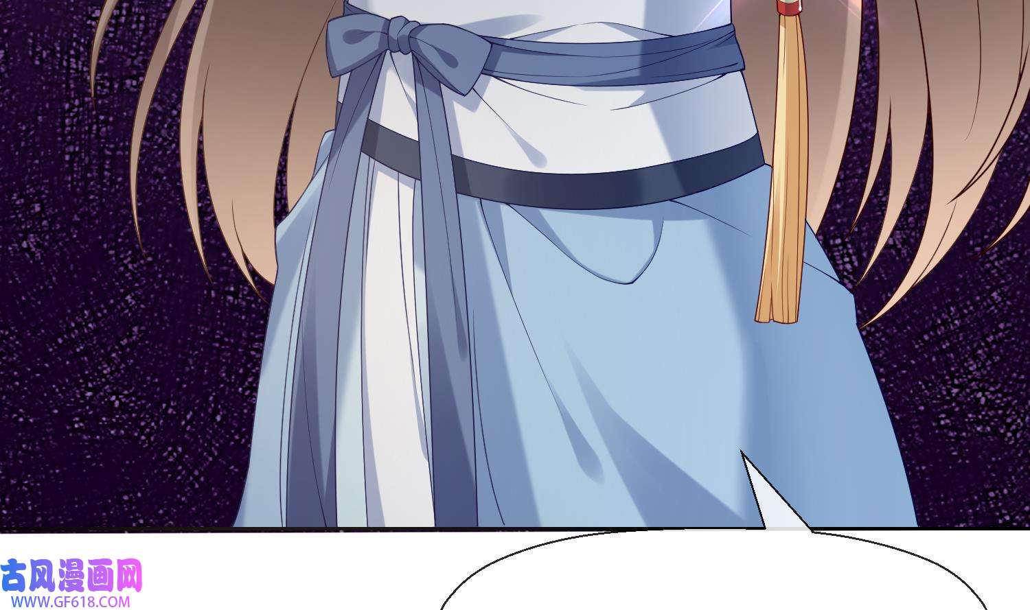 腹黑花妖买一送一5 第3话 被套路了？！