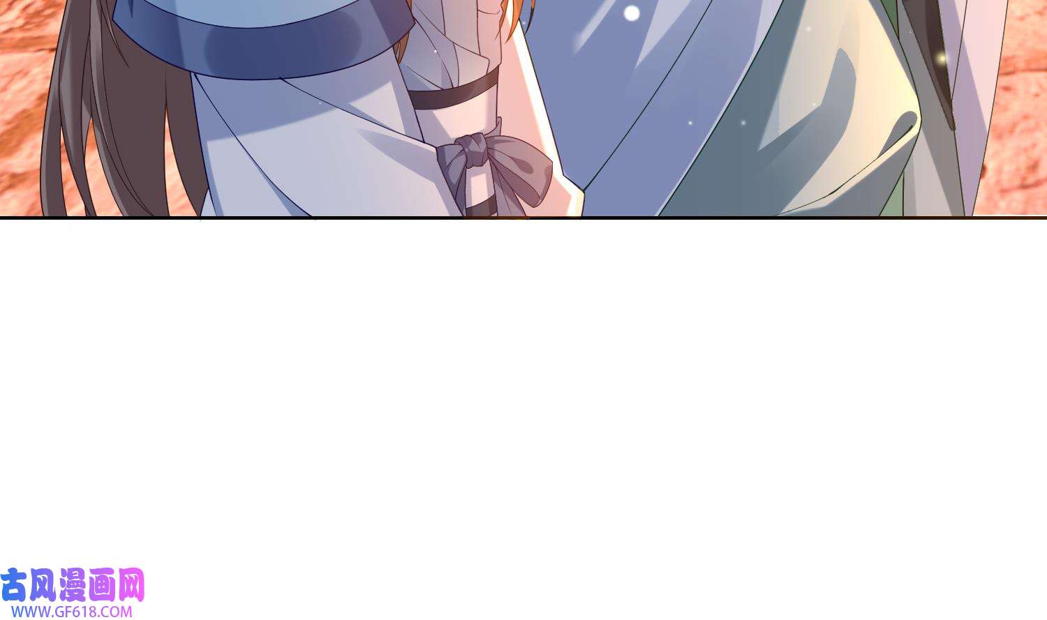 腹黑花妖买一送一5 第3话 被套路了？！