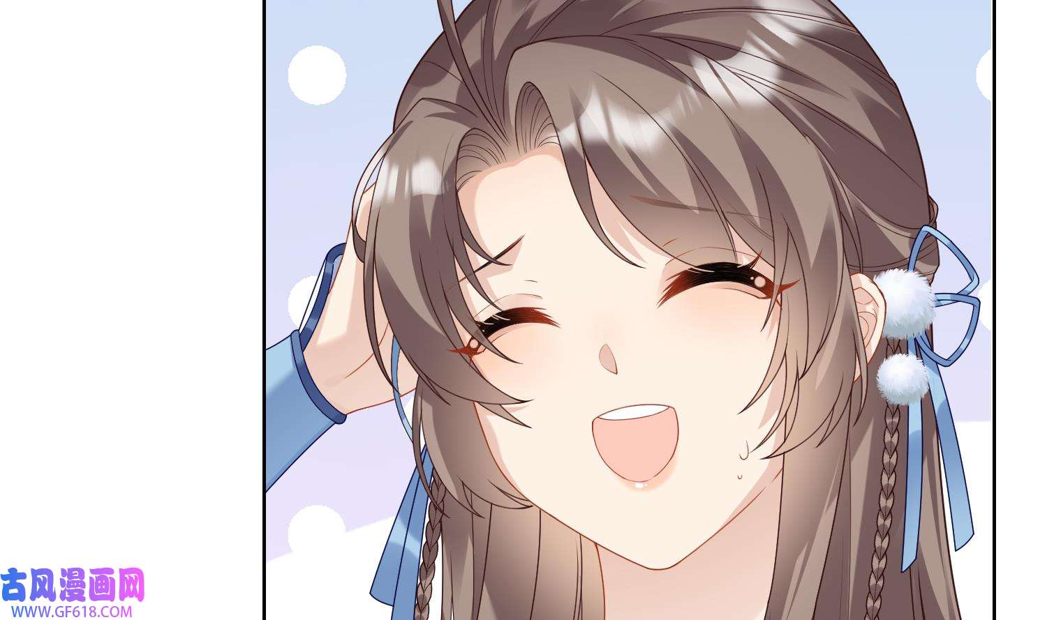 腹黑花妖买一送一5 第3话 被套路了？！