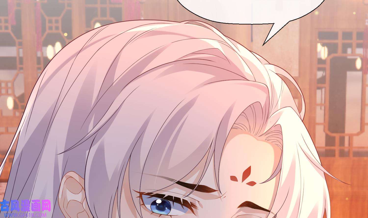 腹黑花妖买一送一5 第3话 被套路了？！