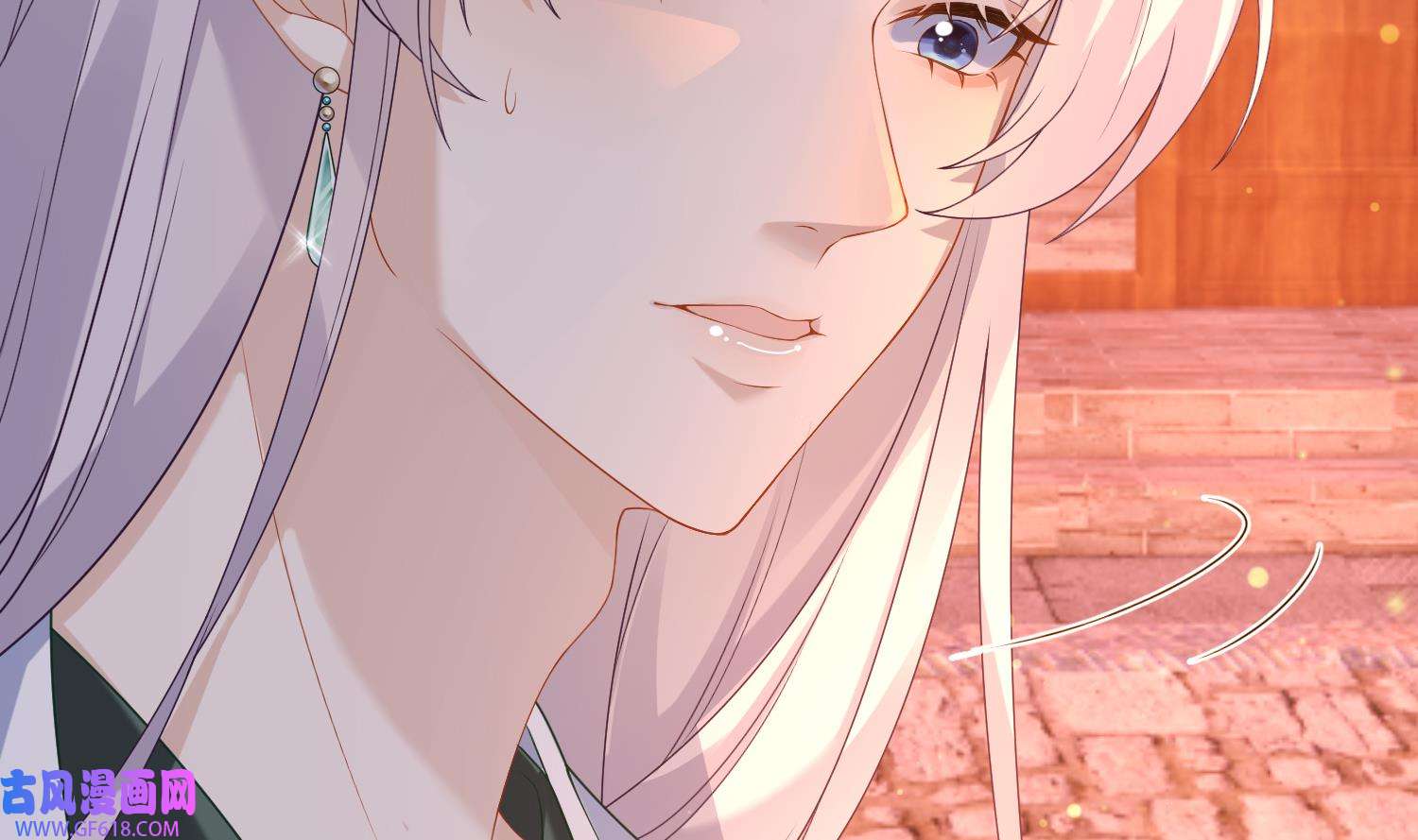 腹黑花妖买一送一5 第3话 被套路了？！