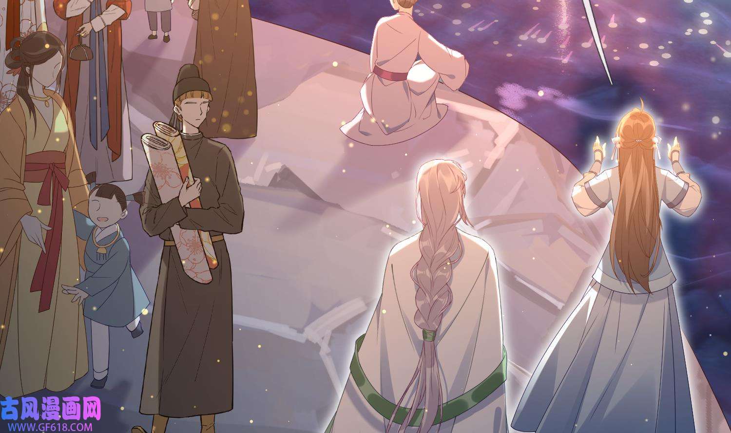 腹黑花妖买一送一5 第3话 被套路了？！
