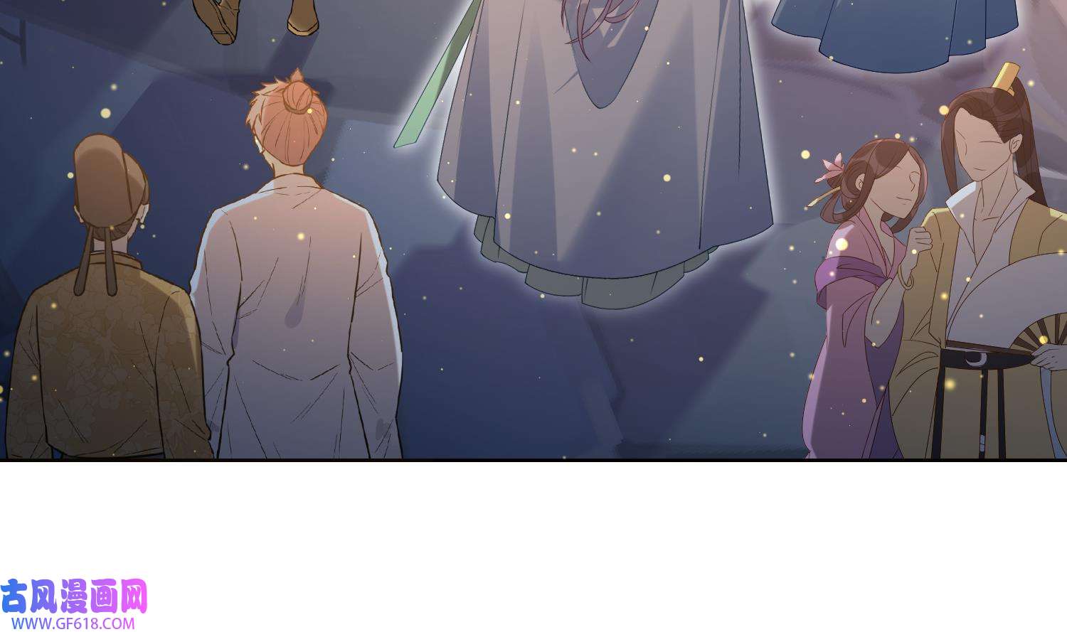 腹黑花妖买一送一5 第3话 被套路了？！