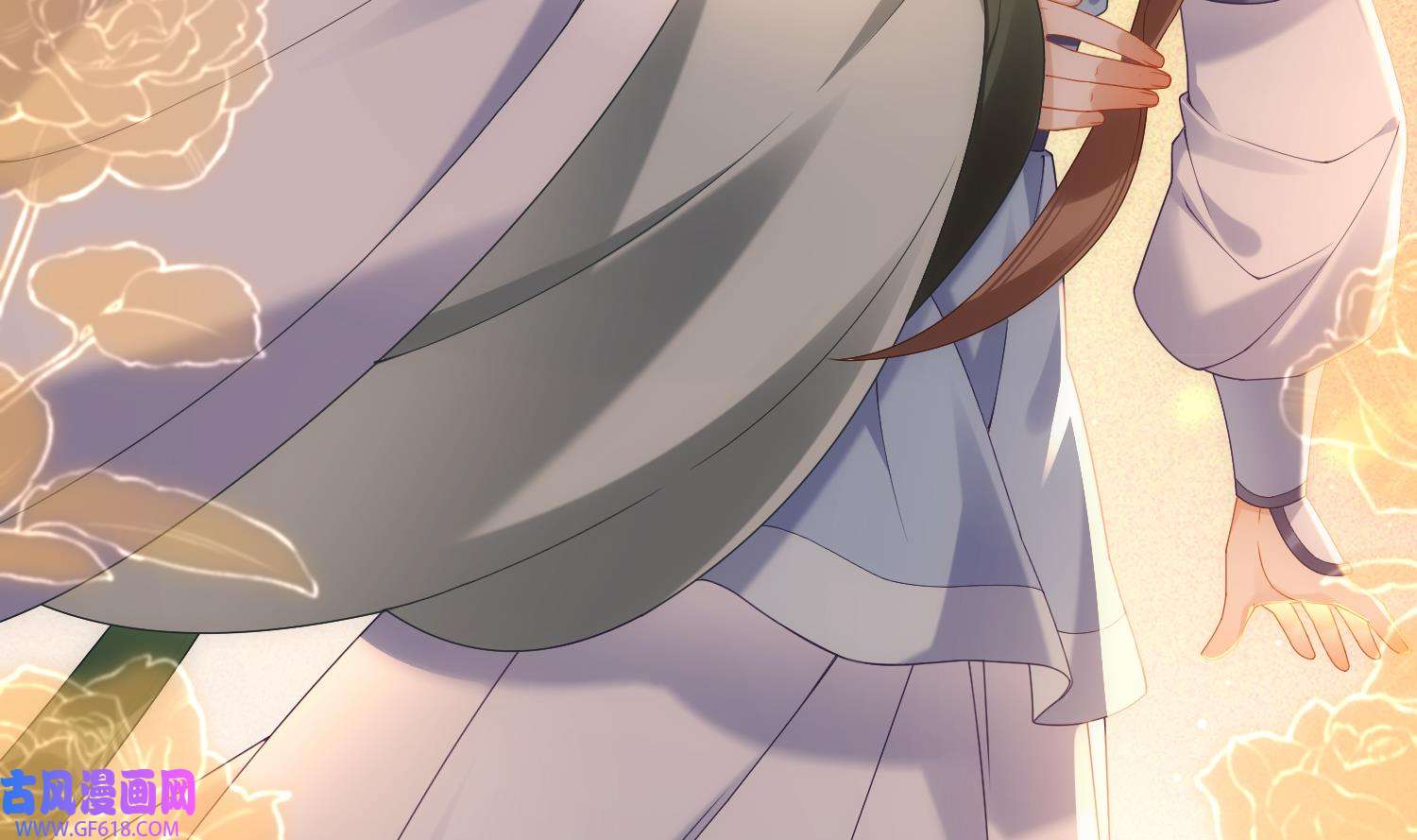 腹黑花妖买一送一5 第3话 被套路了？！