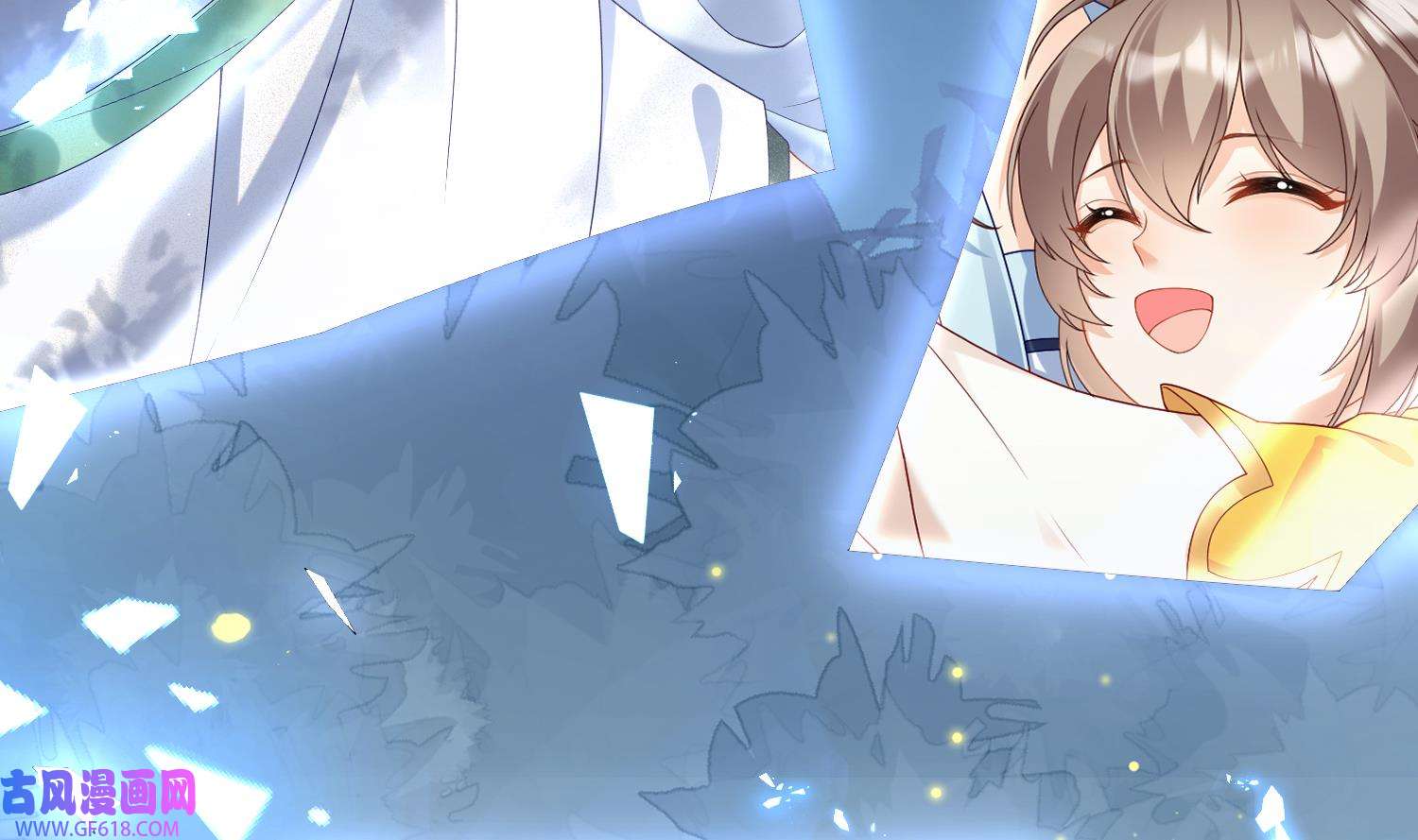腹黑花妖买一送一6 第4话 娇夫暖床~