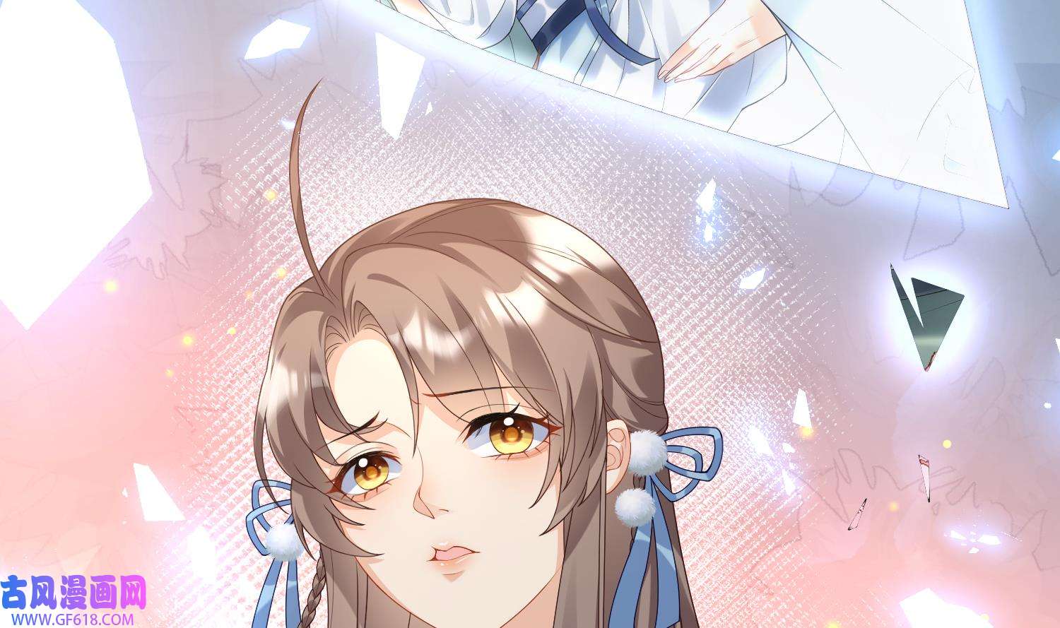 腹黑花妖买一送一6 第4话 娇夫暖床~