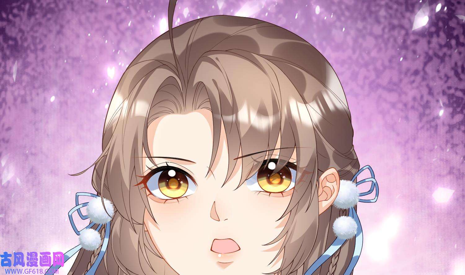 腹黑花妖买一送一6 第4话 娇夫暖床~