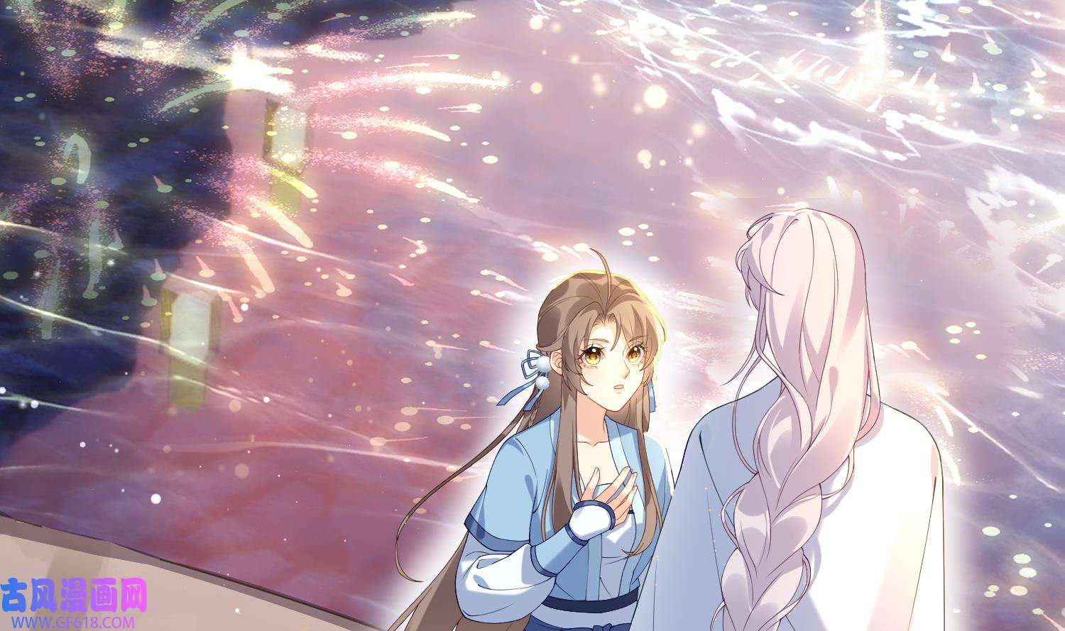 腹黑花妖买一送一6 第4话 娇夫暖床~