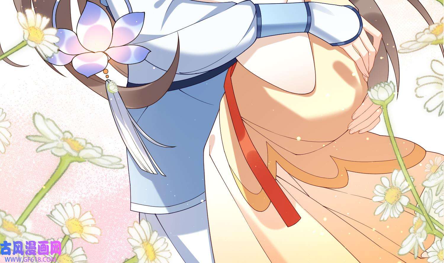 腹黑花妖买一送一6 第4话 娇夫暖床~