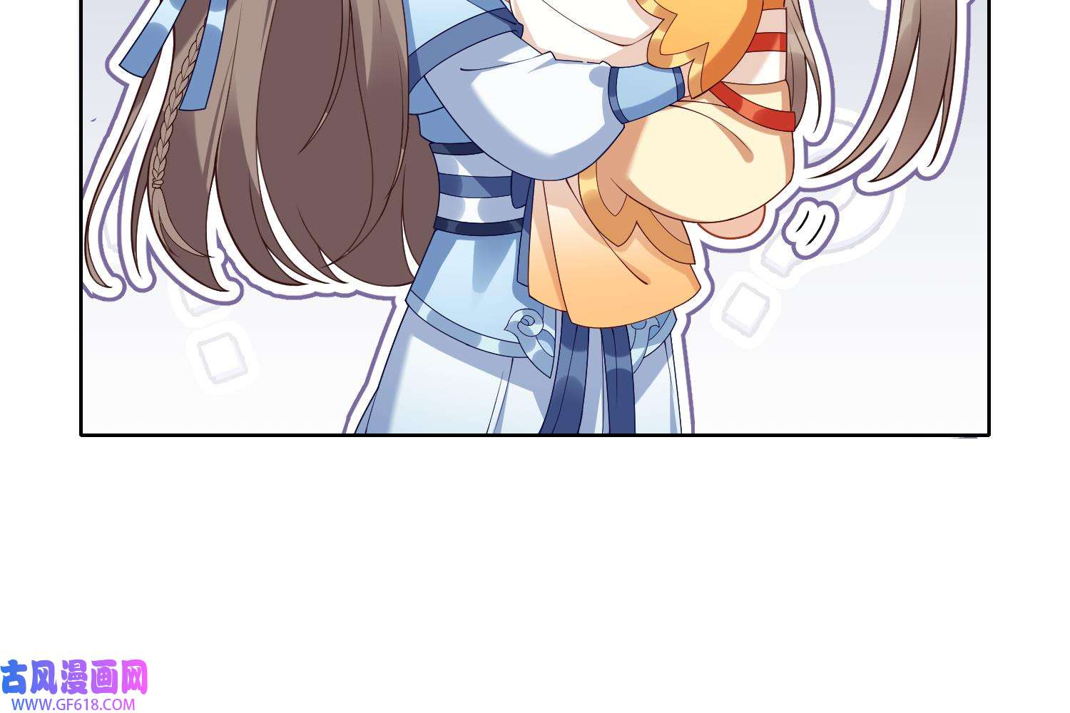 腹黑花妖买一送一6 第4话 娇夫暖床~