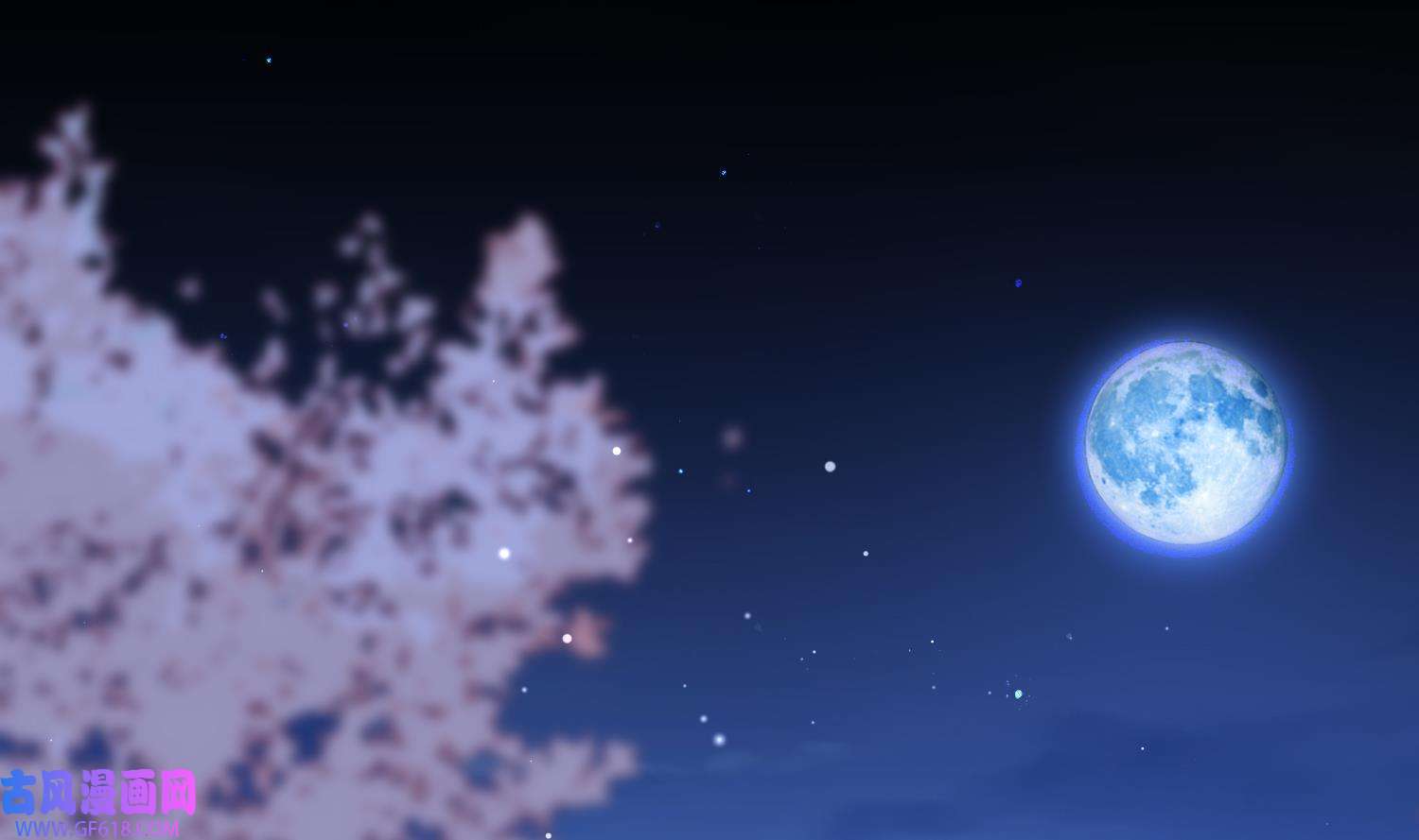 腹黑花妖买一送一6 第4话 娇夫暖床~