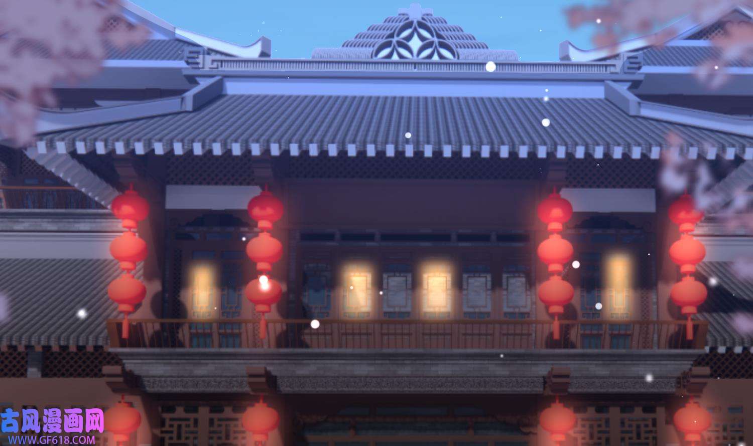 腹黑花妖买一送一6 第4话 娇夫暖床~