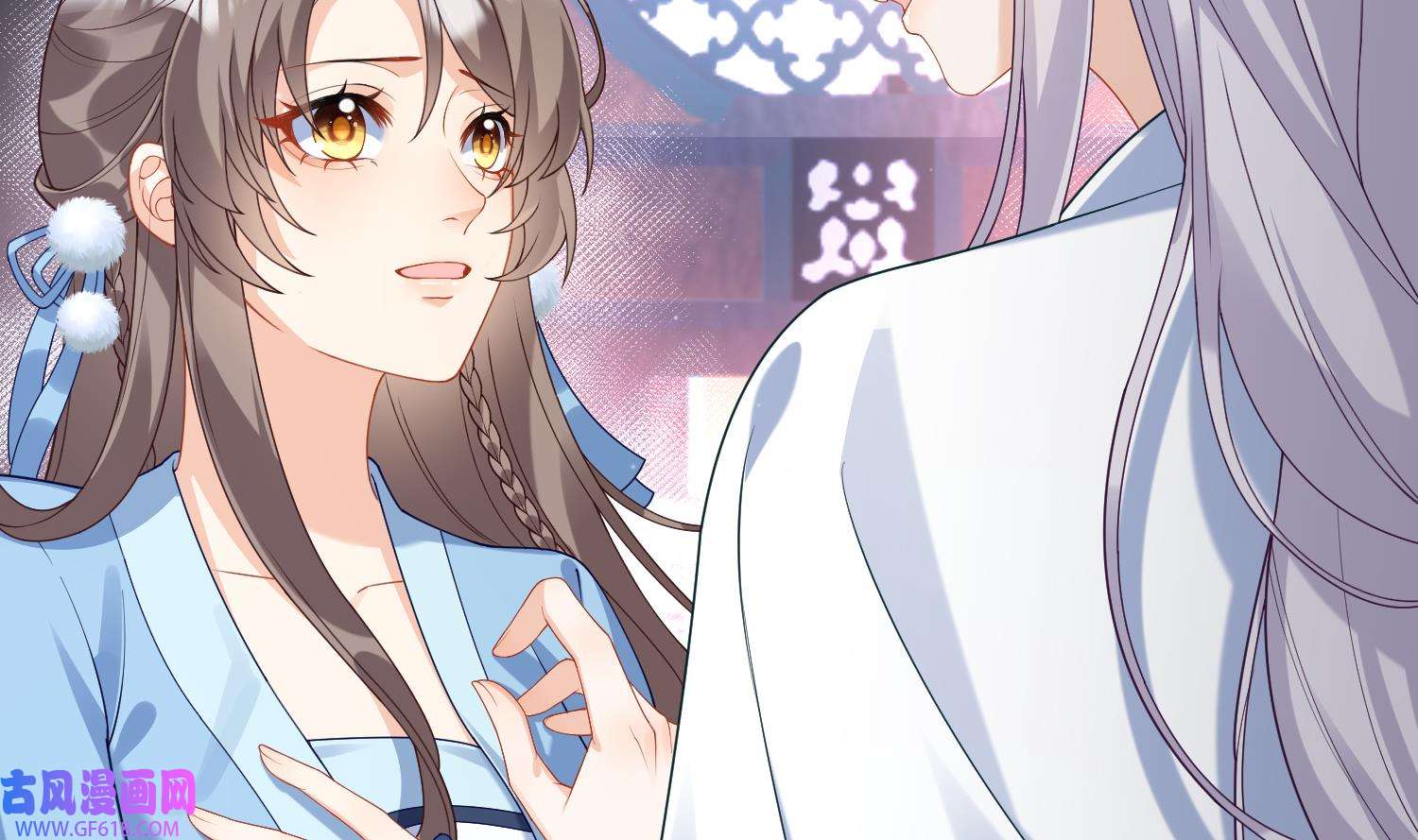 腹黑花妖买一送一6 第4话 娇夫暖床~