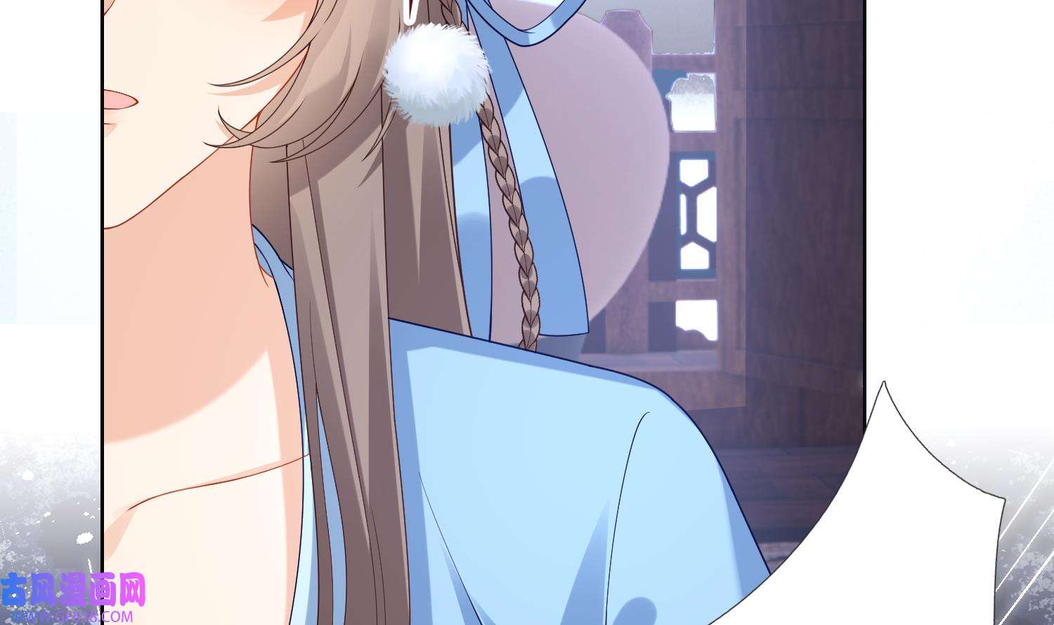 腹黑花妖买一送一6 第4话 娇夫暖床~