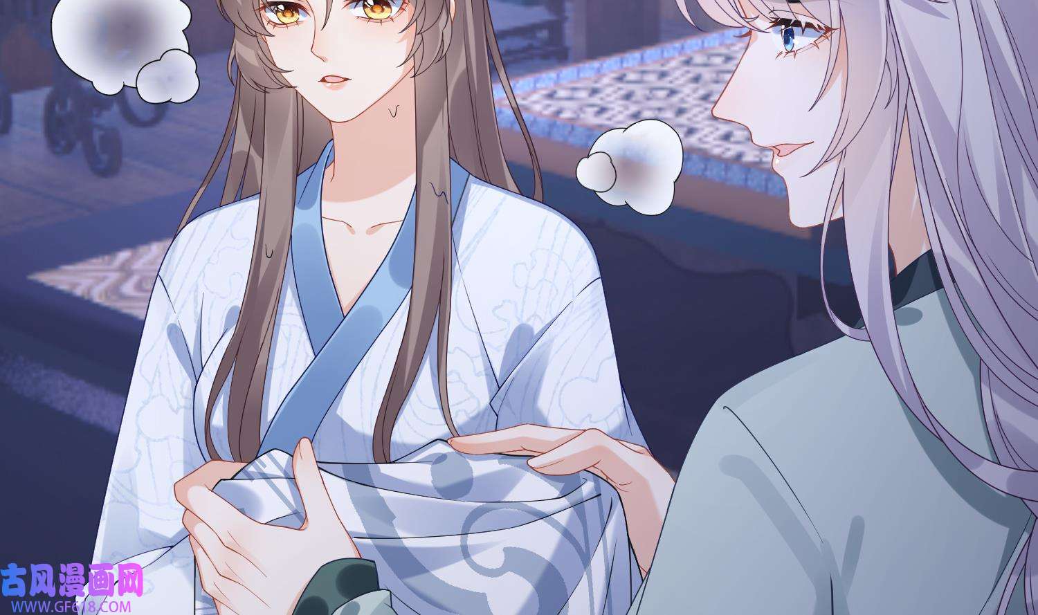 腹黑花妖买一送一7 第5话 先沐浴再说