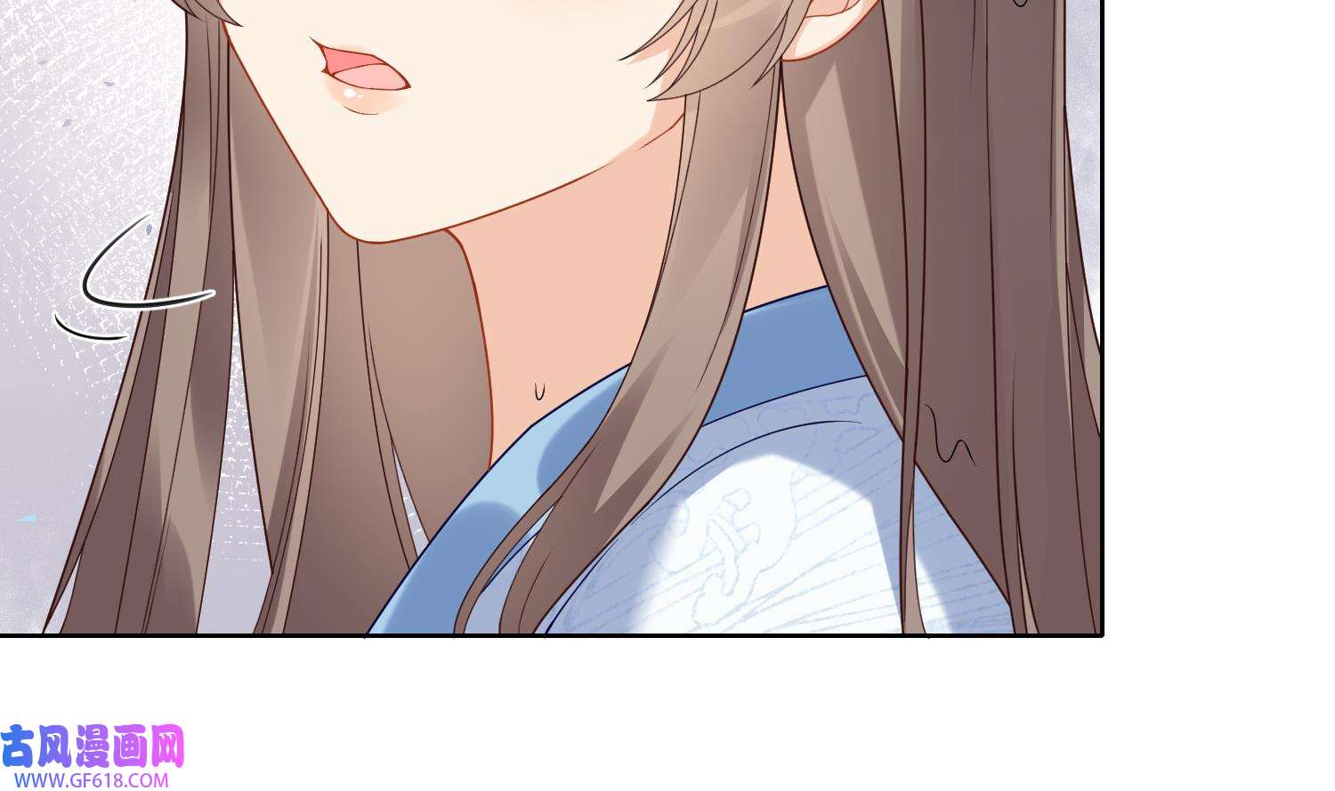 腹黑花妖买一送一7 第5话 先沐浴再说