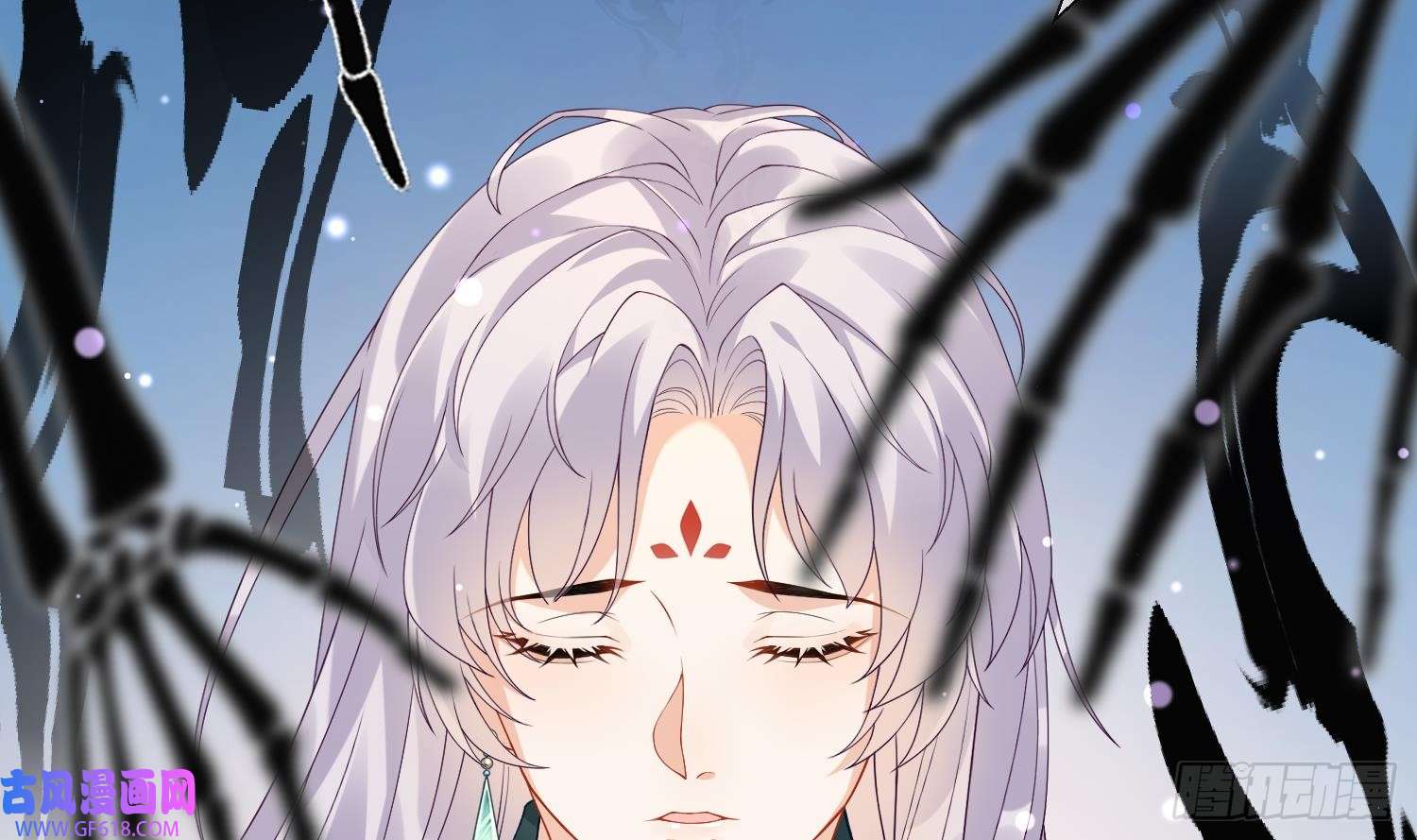 腹黑花妖买一送一第6话 双修？！