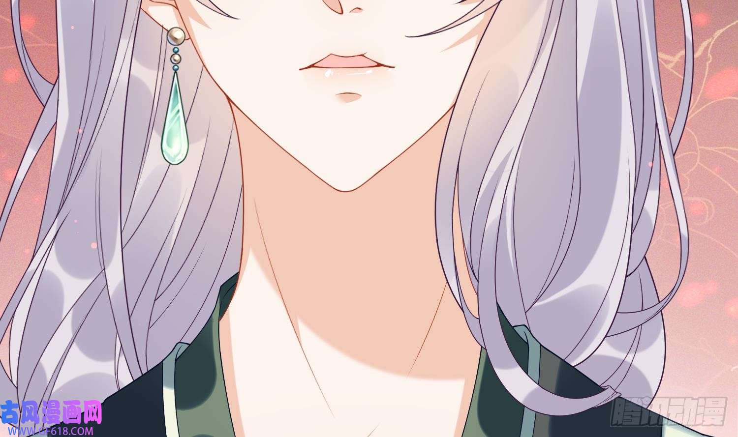 腹黑花妖买一送一第6话 双修？！