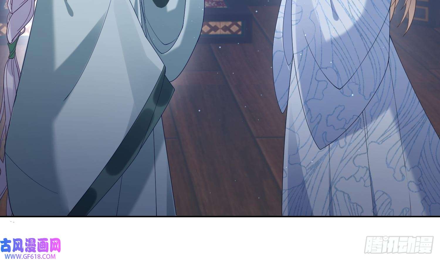 腹黑花妖买一送一第6话 双修？！