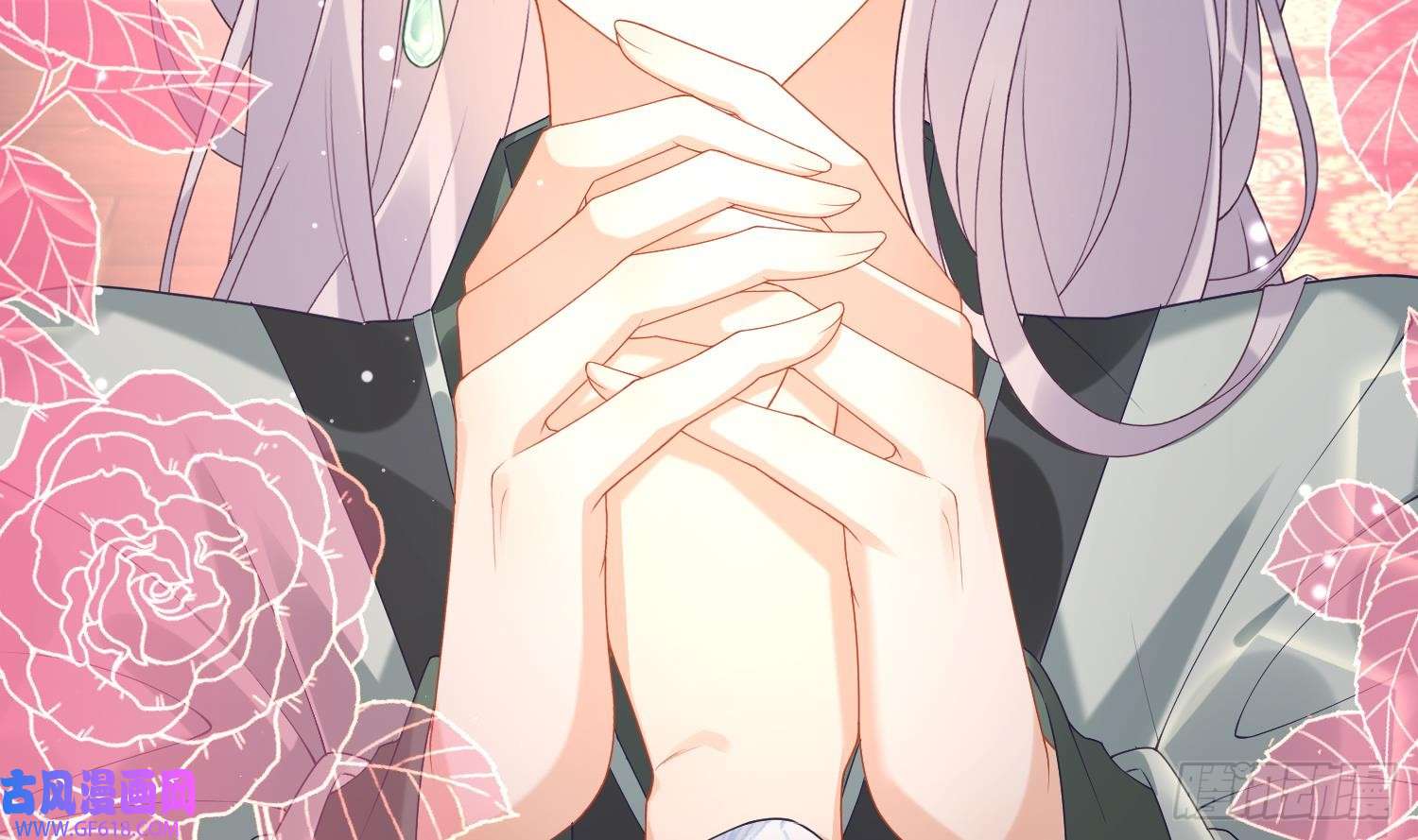 腹黑花妖买一送一第6话 双修？！