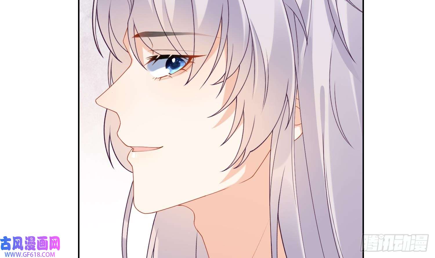 腹黑花妖买一送一第6话 双修？！