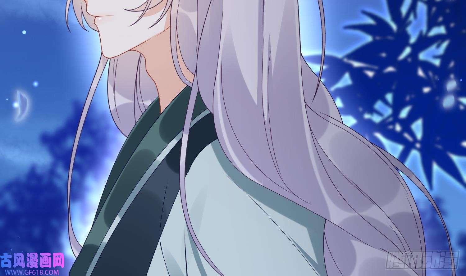 腹黑花妖买一送一第6话 双修？！